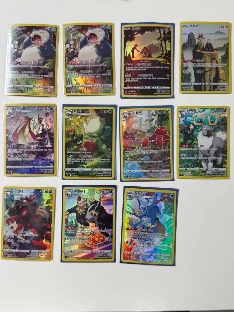 thumbnail-4